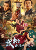 99国产精品一区二区